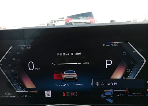 2025 BMW 430I xDrive z USA, uszkodzony, nr VIN WBA63DA0XSCT82544